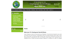 Desktop Screenshot of ctgsamitydhaka.org